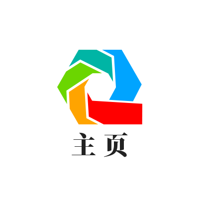 广州君海网络科技有限公司